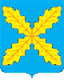 Администрация Хохольского муниципального района