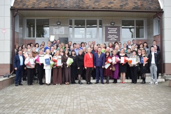 Районный конкурс профессионального мастерства «Лучший культурный работник 2026 года»
