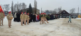 Освобождение Хохольского района от немецко-фашистских захватчиков. 