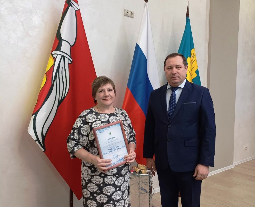 Подвели итоги районного конкурса «Праздник к нам стучится»