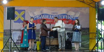 В Семидесятном прошел праздник «Родная земля» в честь Дня села