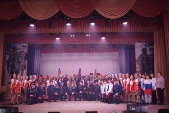 В Хохольском районе торжественно открыли Год единства народов России. 