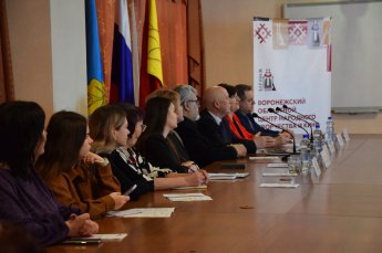 Телемост «Крымская весна» объединил культуру Воронежской области и Республики Крым