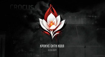 Мы вместе: Хохольский район скорбит