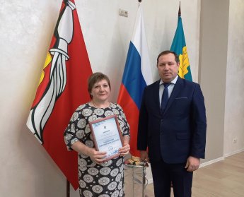 Подвели итоги районного конкурса «Праздник к нам стучится»